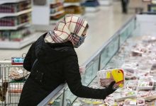 مبلغ کالابرگ