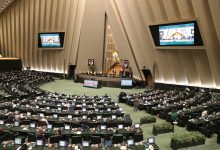 لایحه بودجه