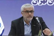 هدررفت در شبکه