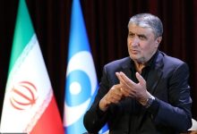 وارد زندگی روزمره