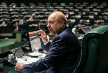   محمدباقر قالیباف