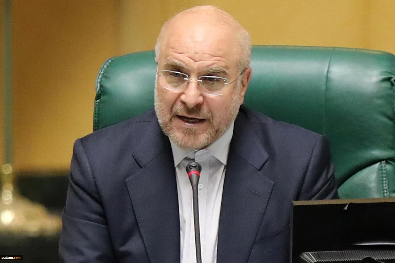 تصمیمگیری غیرمیدانی