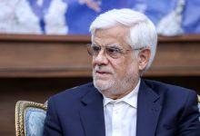 هدف‌گذاری رشد