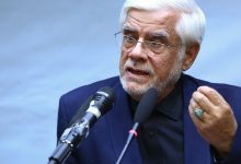 ساختار فعلی دانشگاه‌