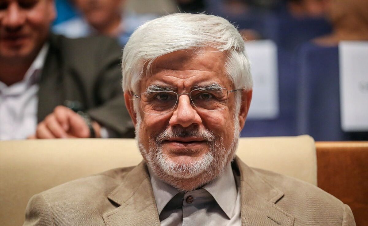 تغییر بزرگ دولت