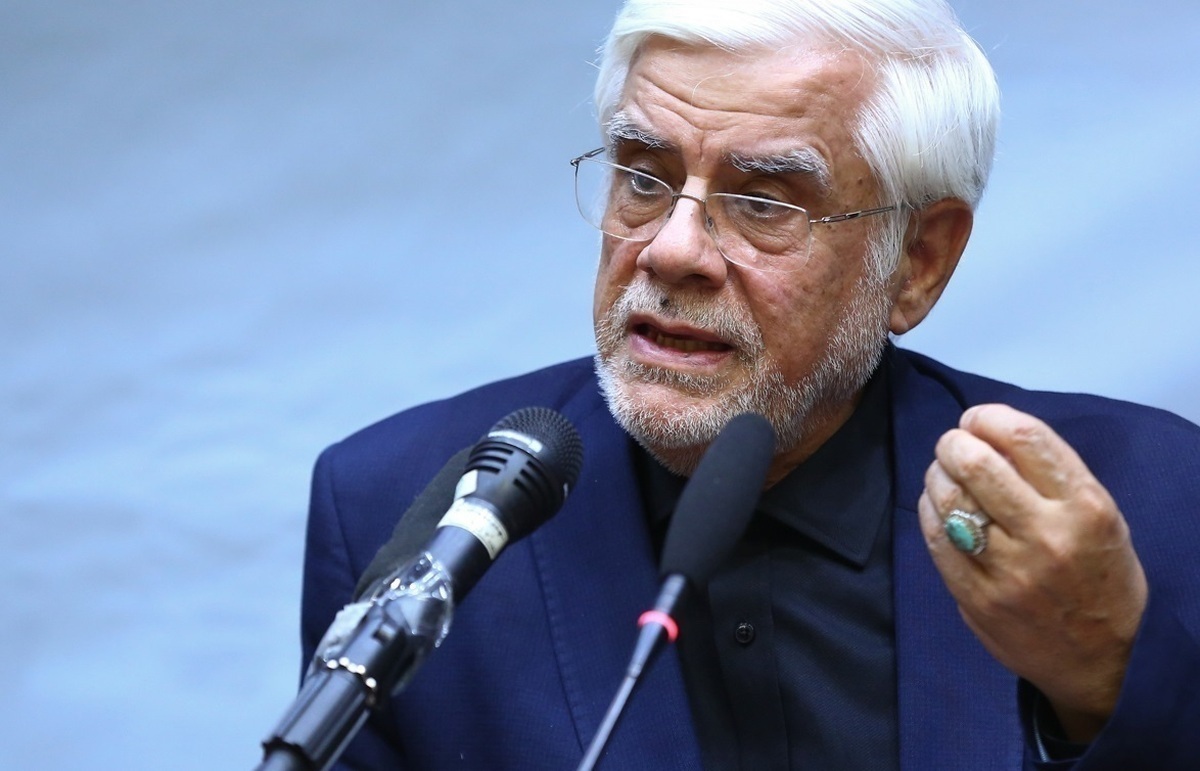 ساختار فعلی دانشگاه‌