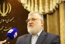 تصمیم نهایی