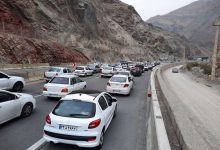 محدودیت ترافیکی