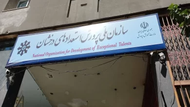 سه برابر شدن معافیت شهریه سمپاد؛ ۲۰ هزار دانش‌آموز از پرداخت پول معاف شدند