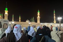 مدینه