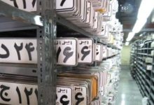 صف‌های طولانی