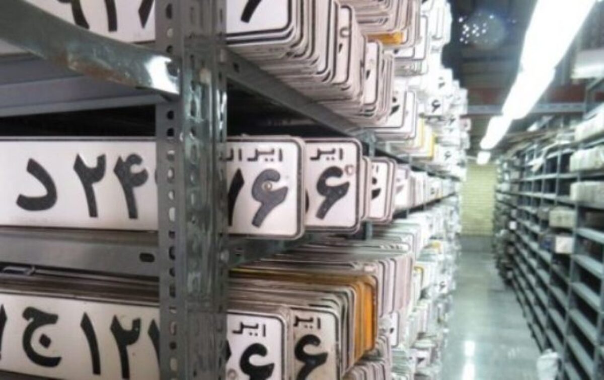 صفهای طولانی