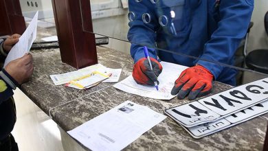 شماره‌گذاری خودرو