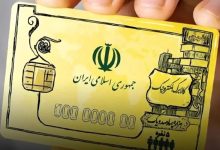  مرحله پنجم کالابرگ