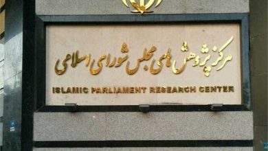 رکود بی‌سابقه