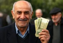 مستمری بازنشستگان