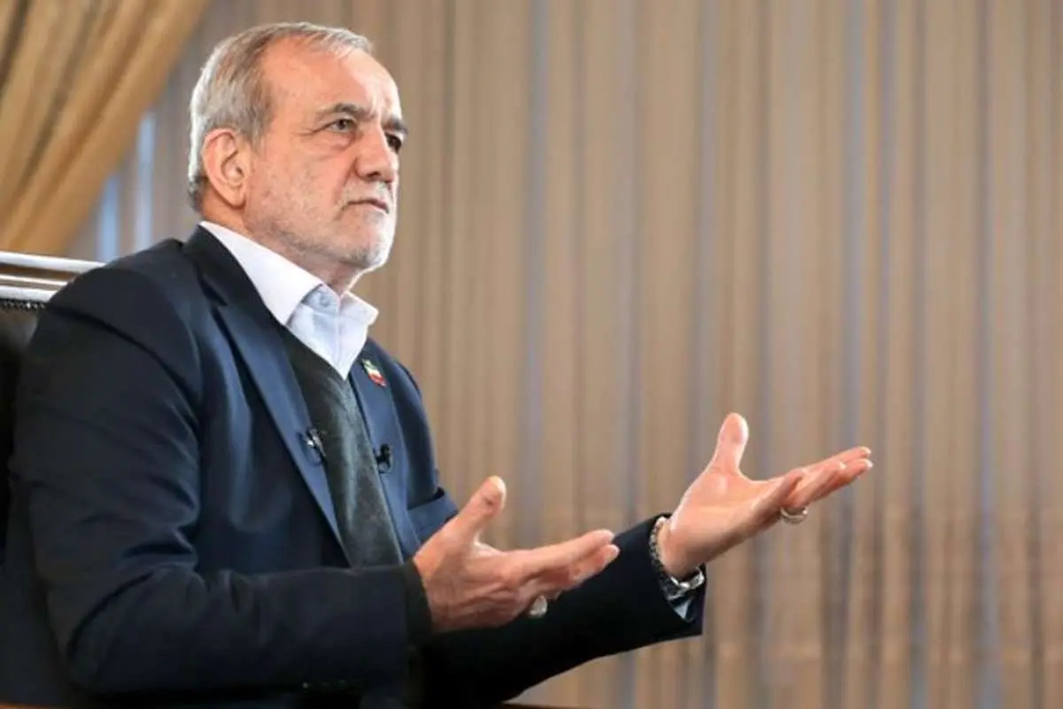 مسعود پزشکیان