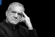 مسعود-پزشکیان