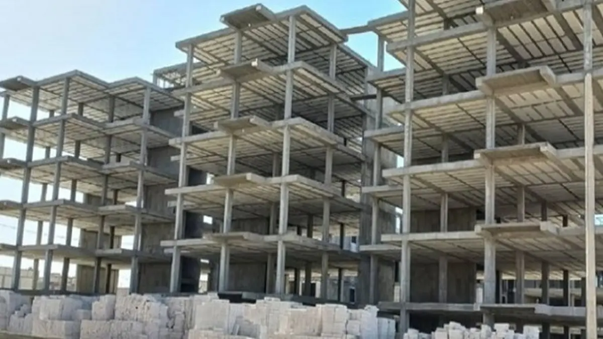 مسکن سانتی‌متری