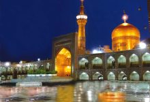 سامانه ایوان آغاز به کار کرد؛ سفر ارزان مشهد برای همه ایرانی‌ها