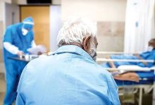 مشکلات بیمه تکمیلی بازنشستگان