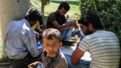 مصرف مواد مخدر