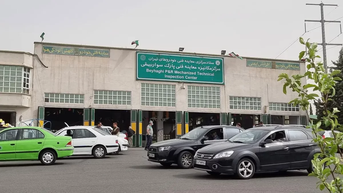 احتمال تقلب در مراکز معاینه فنی تهران چقدر است؟ پاسخ صریح رئیس کمیسیون عمران