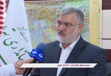 چرا تعطیلی مدارس تهران ناگهانی است؟ استاندار تهران روند تصمیم‌گیری را توضیح داد