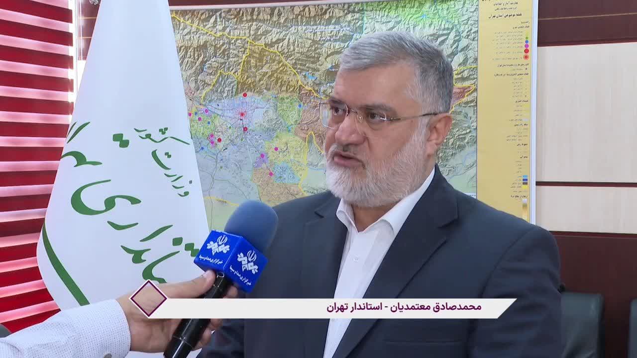 چرا تعطیلی مدارس تهران ناگهانی است؟ استاندار تهران روند تصمیمگیری را توضیح داد