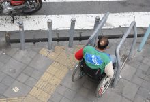 معاون توانبخشی سازمان بهزیستی کشور گفت: در قالب اجرای ماده ۲۷ قانون حمایت از حقوق افراد دارای معلولیت، ۲۳۷ هزار فرد دارای معلولیت شدید و بسیار شدید فاقد شغل و درآمد، کمک هزینه معیشتی از یک میلیون و ۲۰۰ هزار تومان تا سه میلیون و ۶۰۰ هزار تومان دریافت می‌کنند.