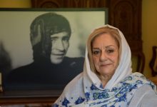 مراسم عروسی