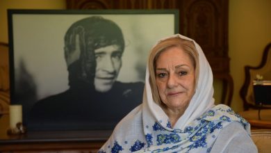 مراسم عروسی