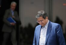 رأس سیاست پولی