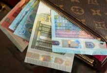 نرخ ارز گردشگران خارجی مشخص شد