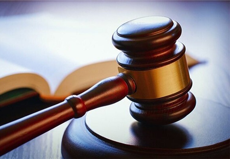 نساجی قائم‌شهر