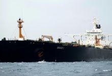 تجارت پنهانی مادورو