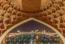 تصمیم برگشت‌ناپذیر: طبقه دوم نقش جهان تسلیم بخش خصوصی شد