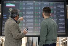 نوسان نرخ ارز