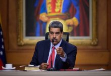 تبعید به قطر