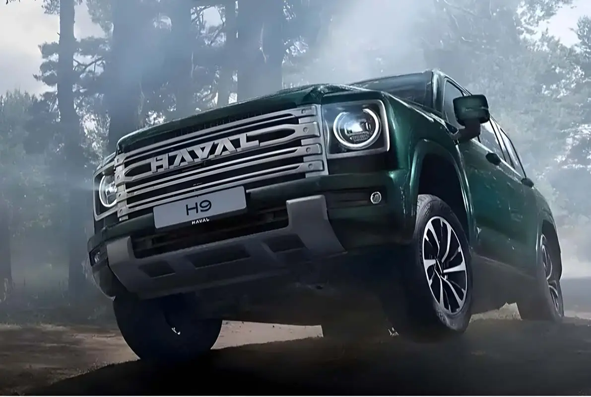 غول جدید هاوال