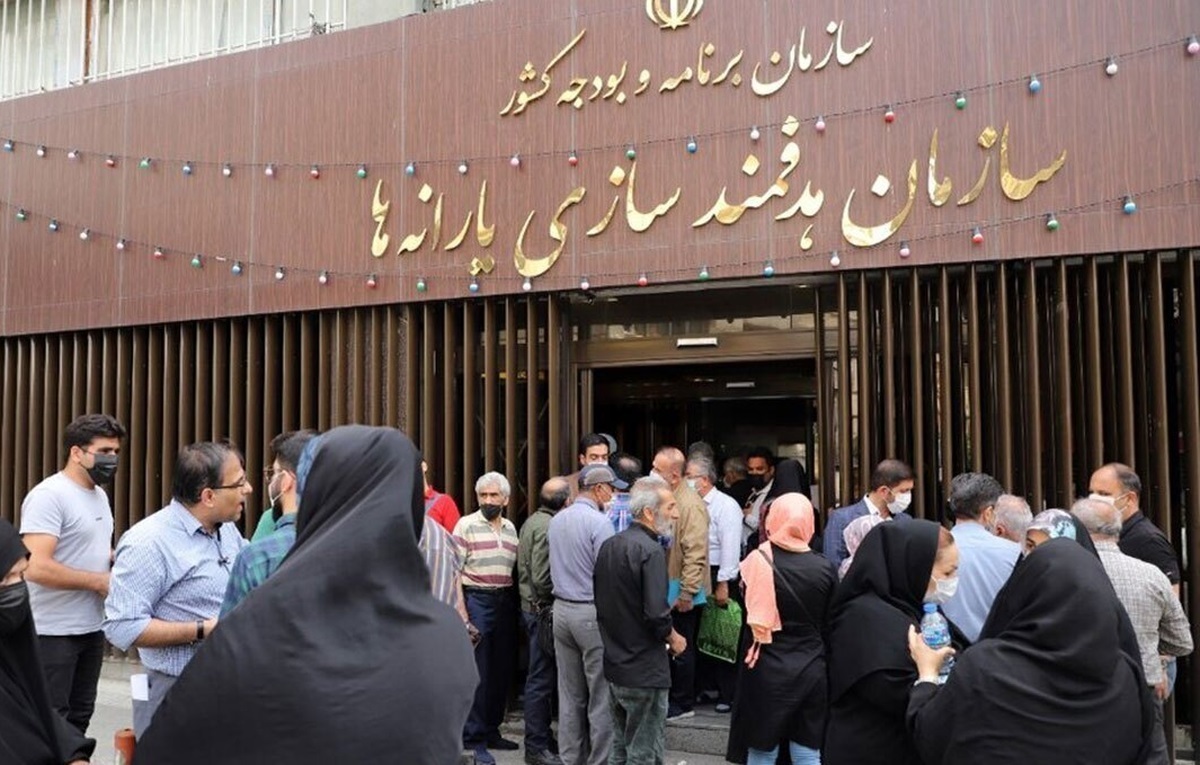 حسابرسی عملیاتی سه ساله سازمان هدفمندسازی یارانهها بررسی شد؛ تأکید بر افزایش کارآمدی