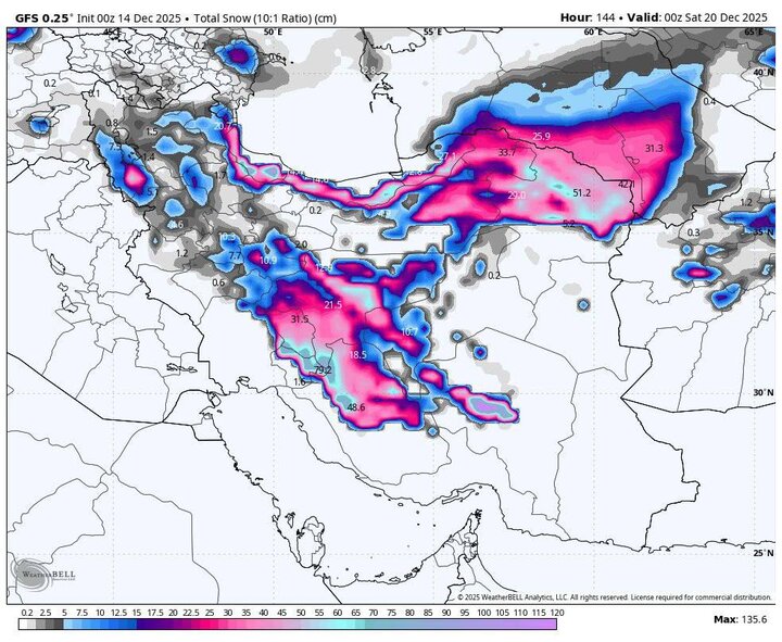 هشدار قرمز هواشناسی؛ احتمال سیلاب و آب_گرفتگی در چهار استان