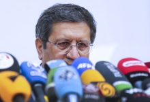 حکم رئیس کل بانک مرکزی