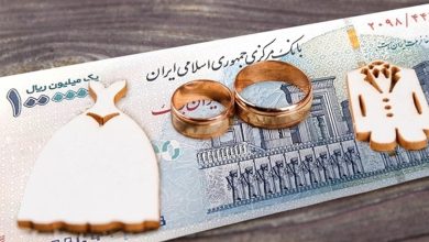 صف وام ازدواج و فرزندآوری کوتاه شد؛ سهمیه‌های کالای ایرانی به صف تزریق شد!