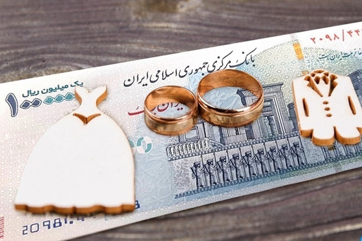 صف وام ازدواج و فرزندآوری کوتاه شد؛ سهمیه‌های کالای ایرانی به صف تزریق شد!