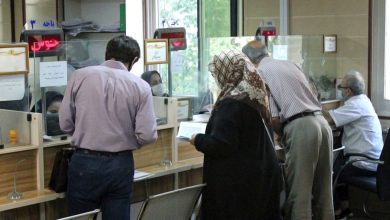 مرحله پنجم وام