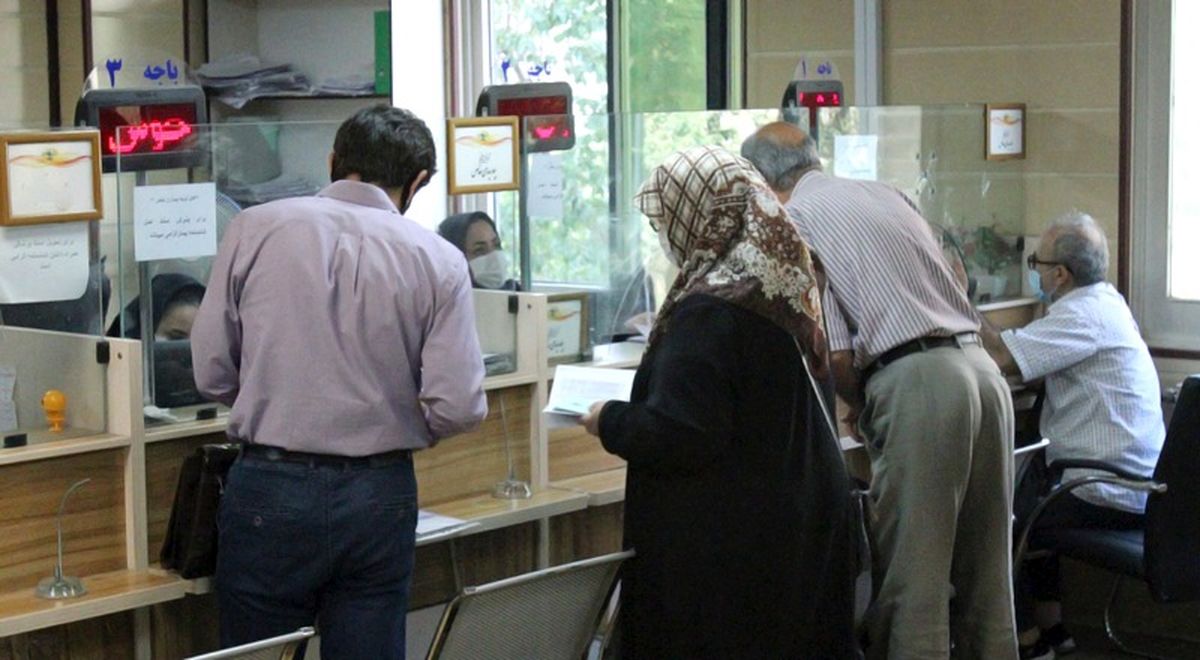 مرحله پنجم وام