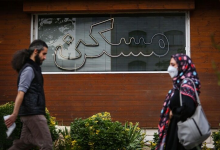 مسکن مددجویان