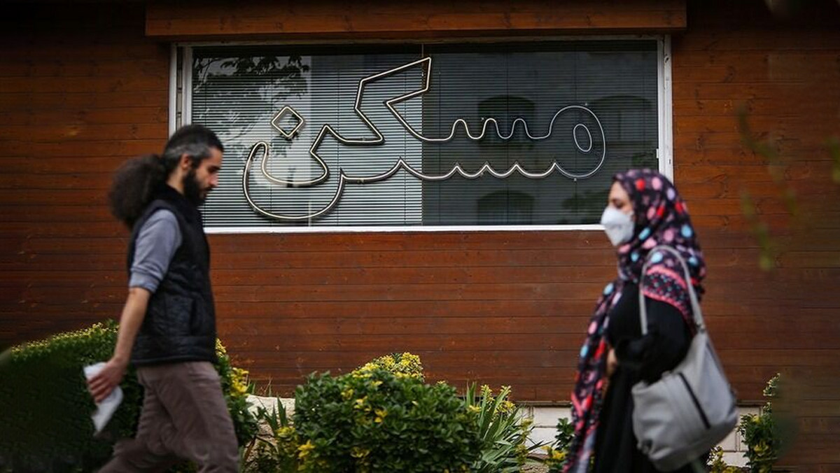 مسکن مددجویان