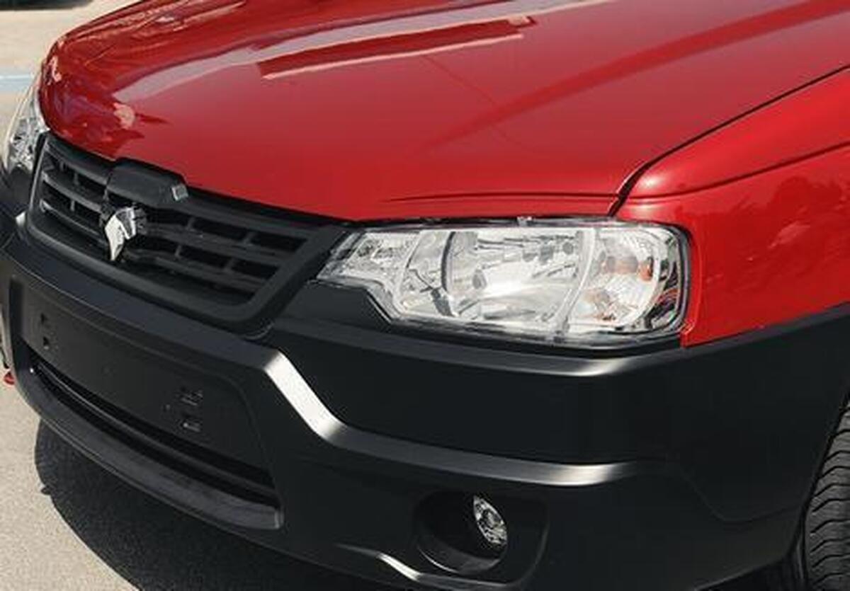 نقدی و اقساطی